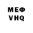 МЕТАДОН белоснежный Aiko Serik
