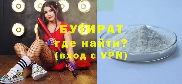 каннабис Остров