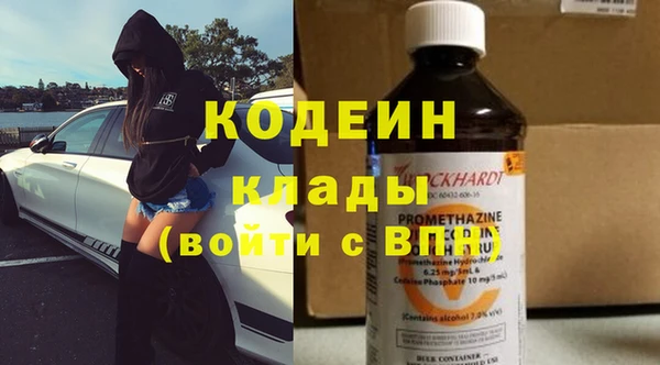 каннабис Остров