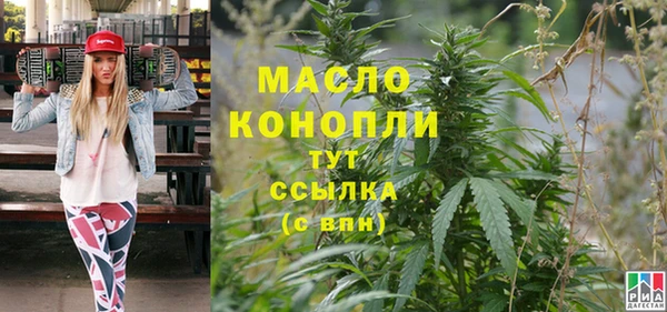 каннабис Остров