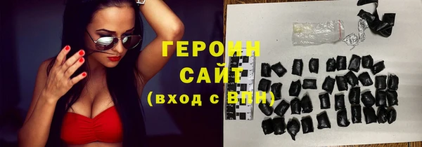 каннабис Остров