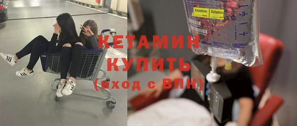 каннабис Остров