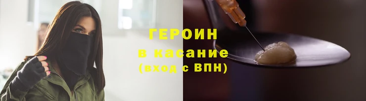 каннабис Остров