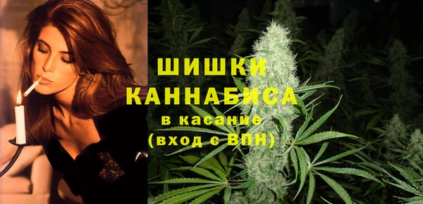 мяу мяу мука Осинники