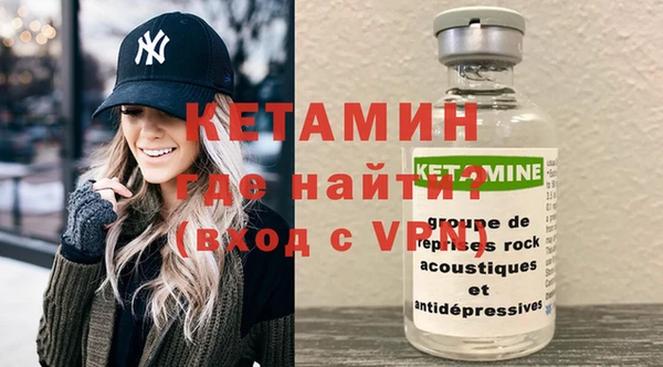 мяу мяу мука Осинники