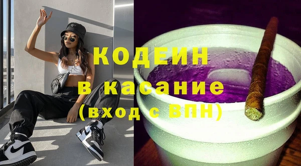 каннабис Остров