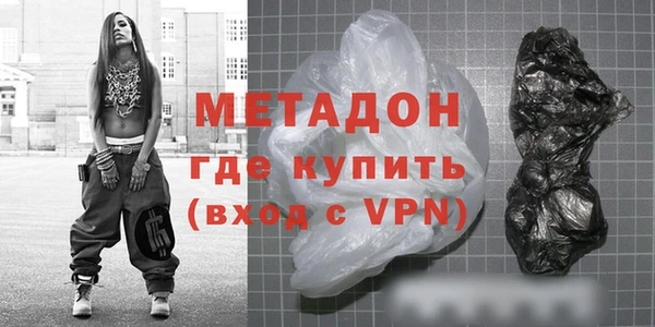 каннабис Остров