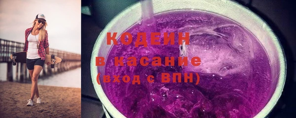 каннабис Остров