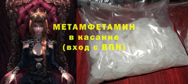 каннабис Остров