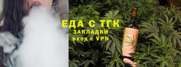 каннабис Остров