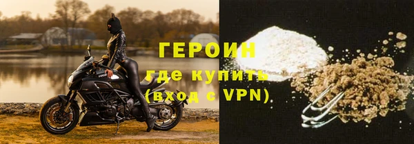 мяу мяу мука Осинники