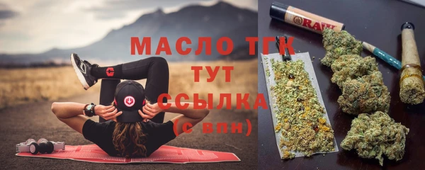 каннабис Остров