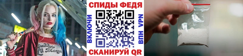 МЕТАМФЕТАМИН витя Серафимович