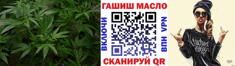 ТГК жижа  наркота  Серафимович 