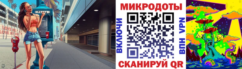 Галлюциногенные грибы GOLDEN TEACHER  гидра ссылка  Серафимович 