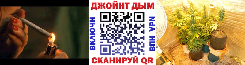 Конопля THC 21%  Серафимович 